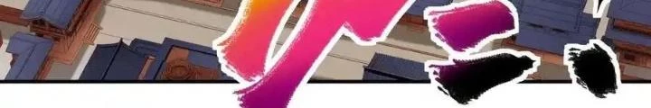 Chiến Thần Bất Tử Chapter 87 - Next Chapter 88