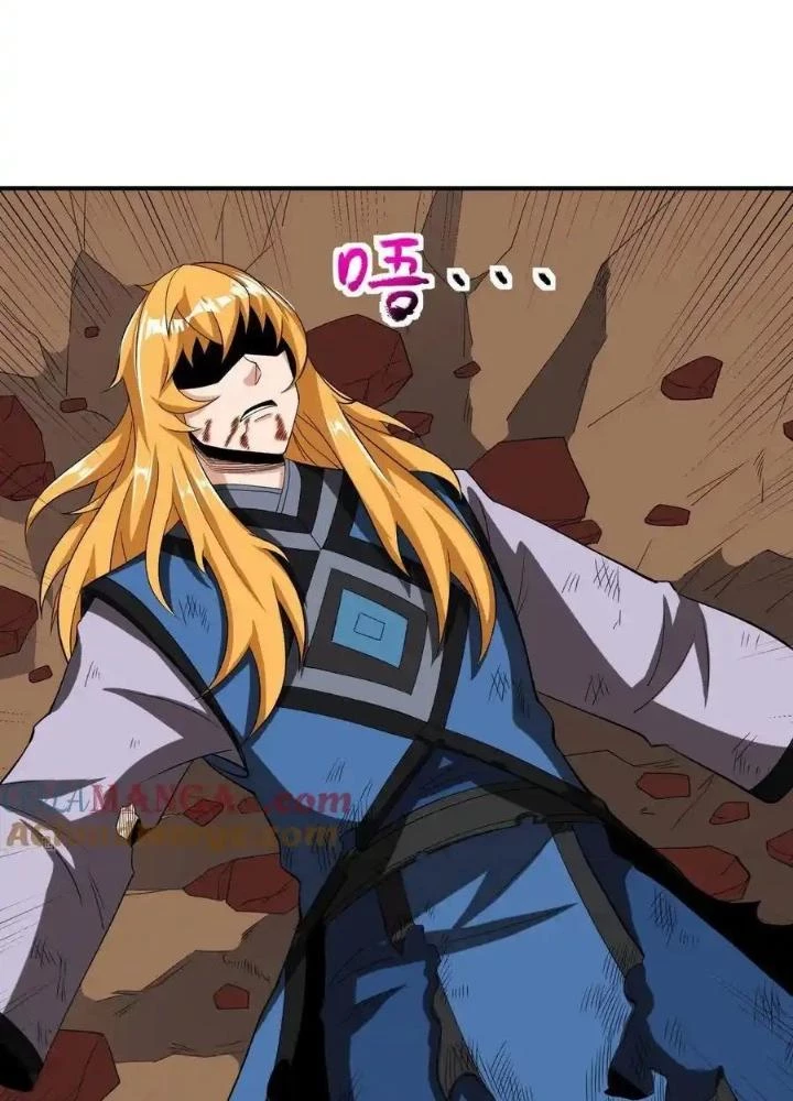 Chiến Thần Bất Tử Chapter 87 - Next Chapter 88