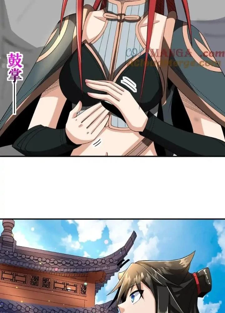 Chiến Thần Bất Tử Chapter 87 - Next Chapter 88