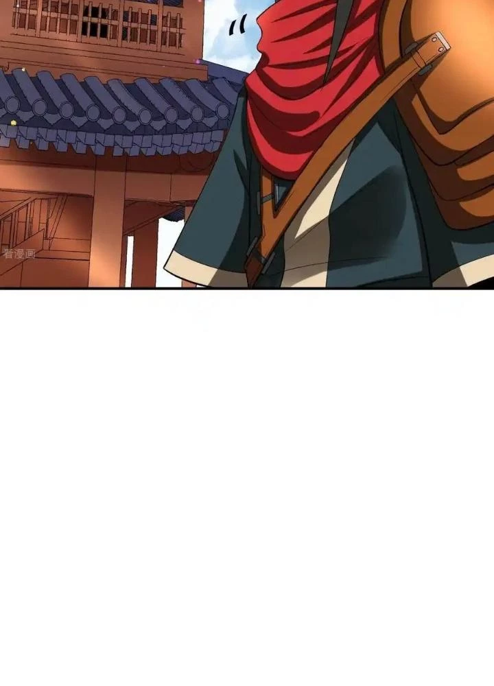 Chiến Thần Bất Tử Chapter 87 - Next Chapter 88