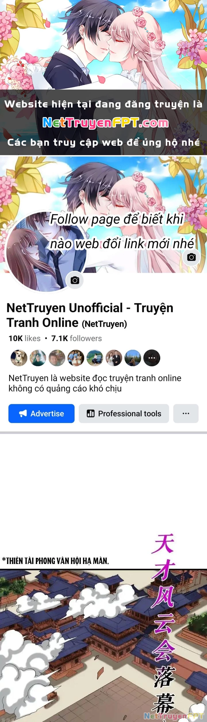 Chiến Thần Bất Tử Chapter 88 - Next Chapter 89