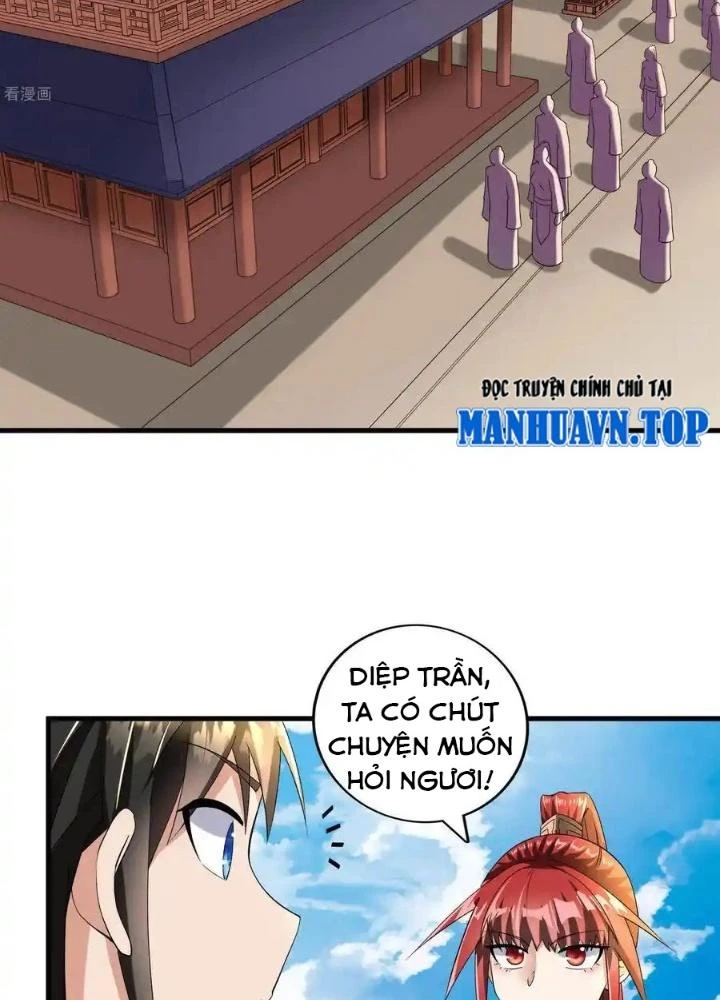 Chiến Thần Bất Tử Chapter 88 - Next Chapter 89