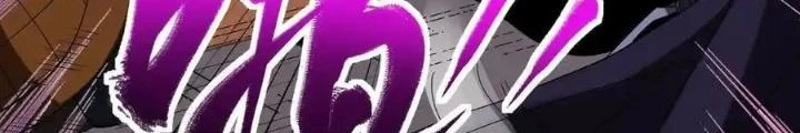 Chiến Thần Bất Tử Chapter 89 - Next Chapter 90