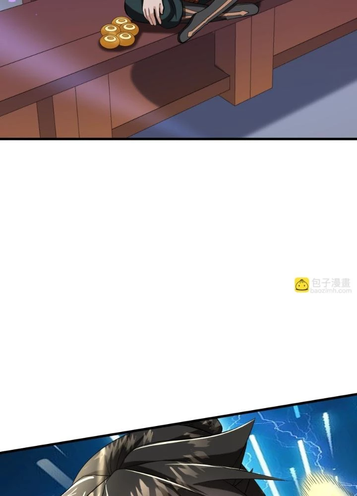 Chiến Thần Bất Tử Chapter 90 - Next Chapter 91