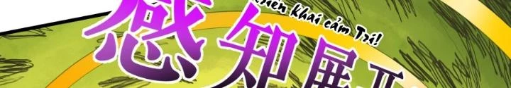 Chiến Thần Bất Tử Chapter 91 - Next Chapter 92