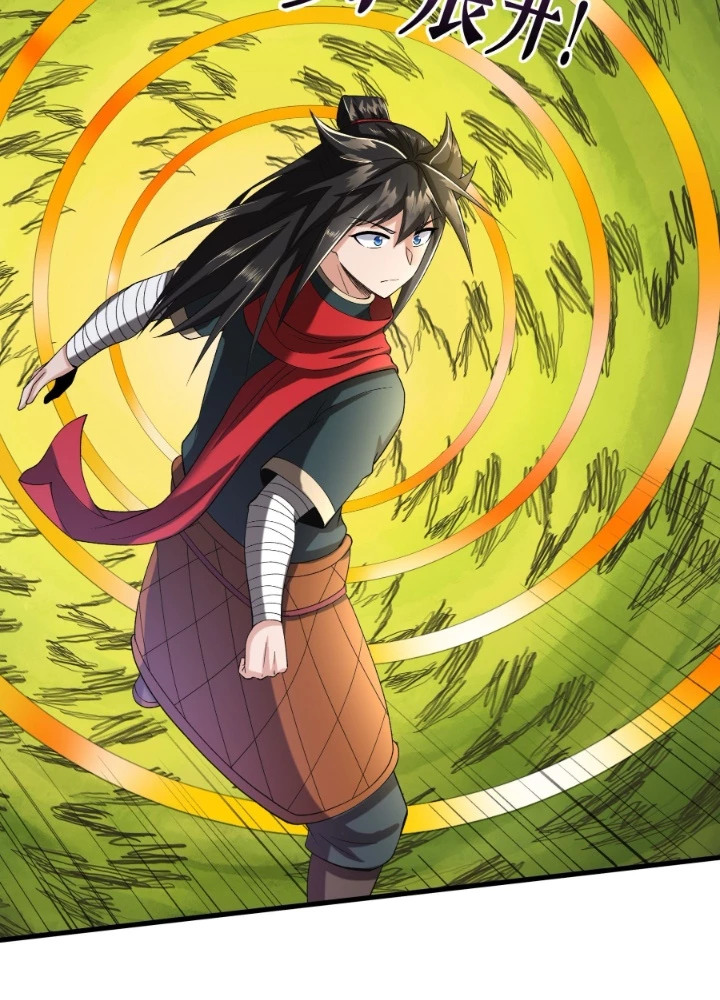 Chiến Thần Bất Tử Chapter 91 - Next Chapter 92