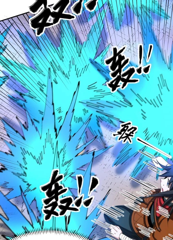 Chiến Thần Bất Tử Chapter 92 - Next Chapter 93