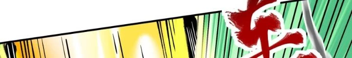 Chiến Thần Bất Tử Chapter 92 - Next Chapter 93