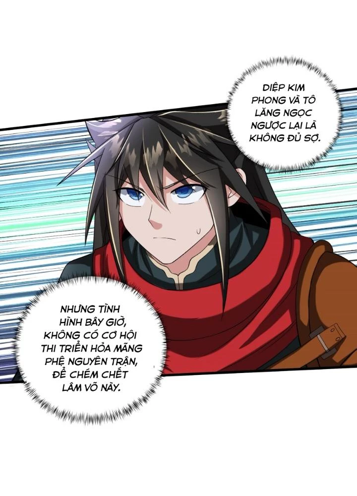 Chiến Thần Bất Tử Chapter 95 - Next Chapter 96