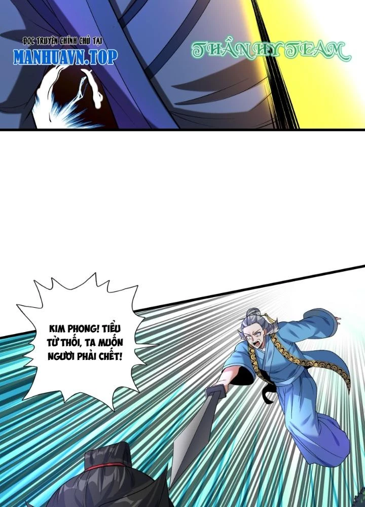 Chiến Thần Bất Tử Chapter 95 - Next Chapter 96