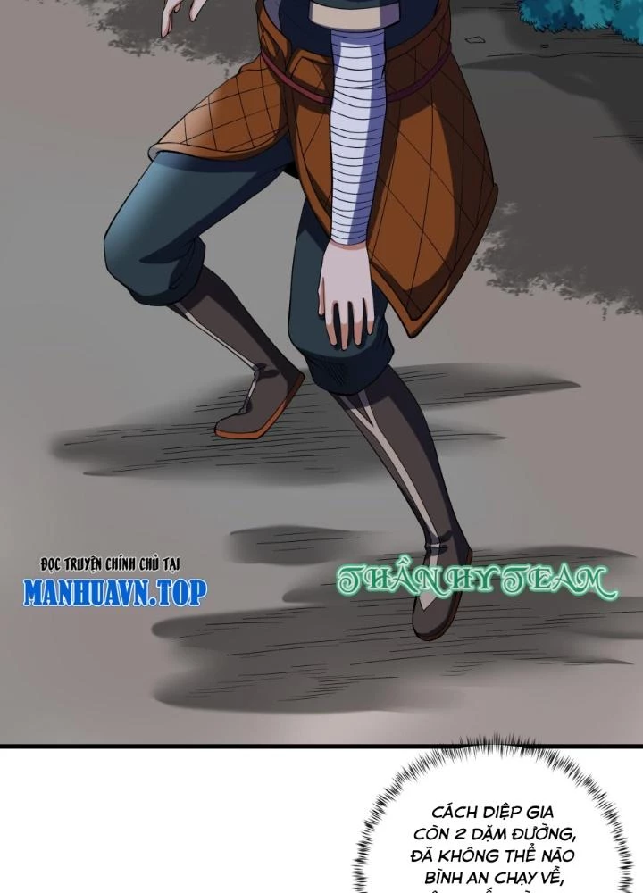 Chiến Thần Bất Tử Chapter 95 - Next Chapter 96