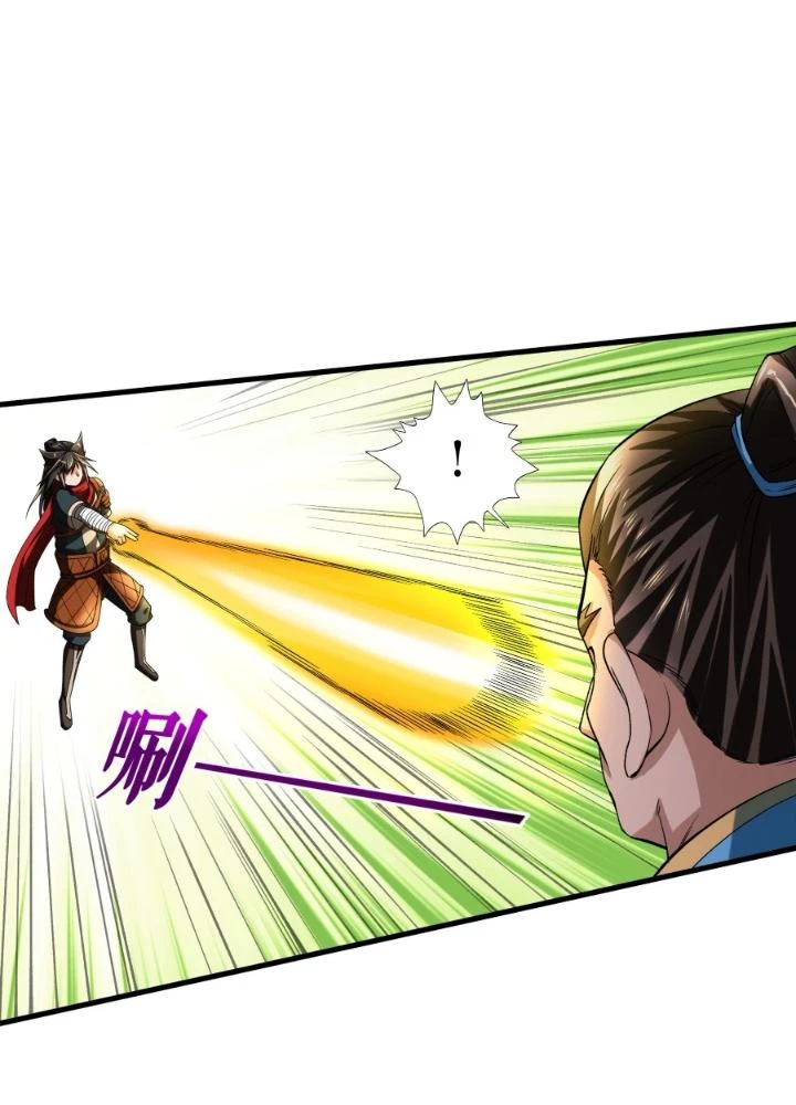Chiến Thần Bất Tử Chapter 95 - Next Chapter 96