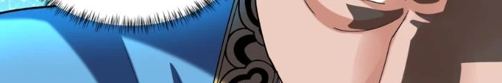 Chiến Thần Bất Tử Chapter 96 - Next Chapter 97