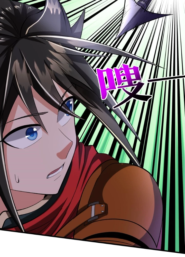 Chiến Thần Bất Tử Chapter 96 - Next Chapter 97