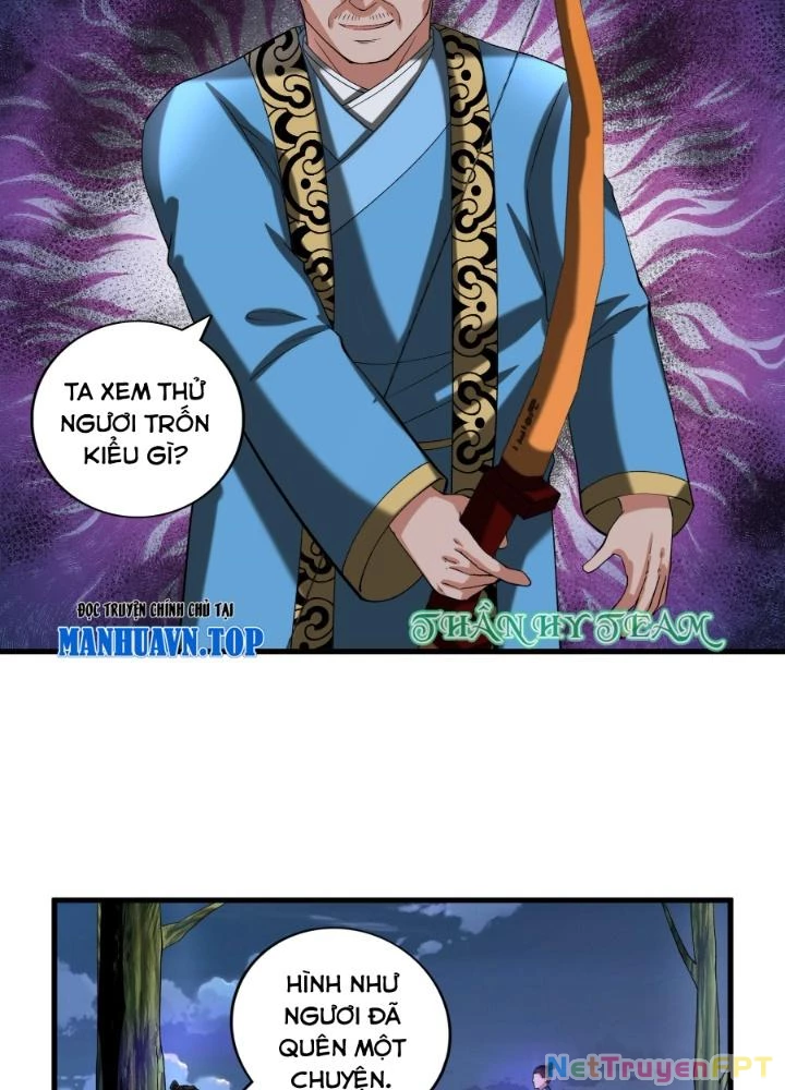 Chiến Thần Bất Tử Chapter 96 - Next Chapter 97