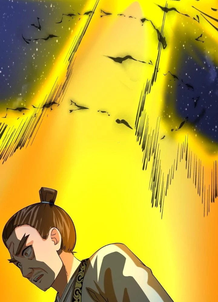 Chiến Thần Bất Tử Chapter 96 - Next Chapter 97