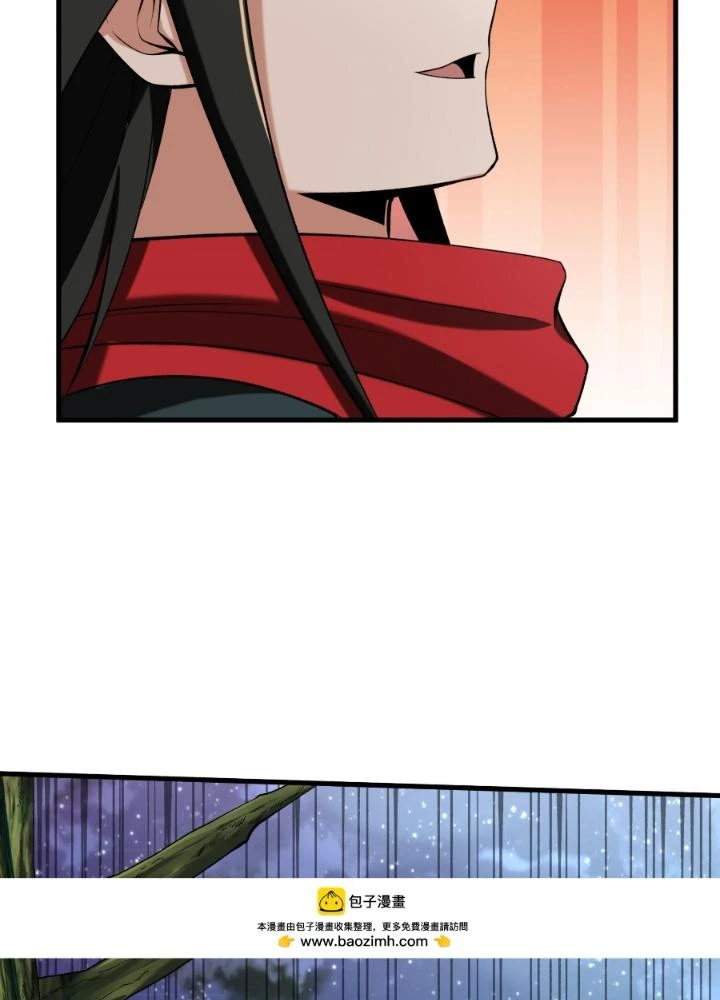 Chiến Thần Bất Tử Chapter 96 - Next Chapter 97