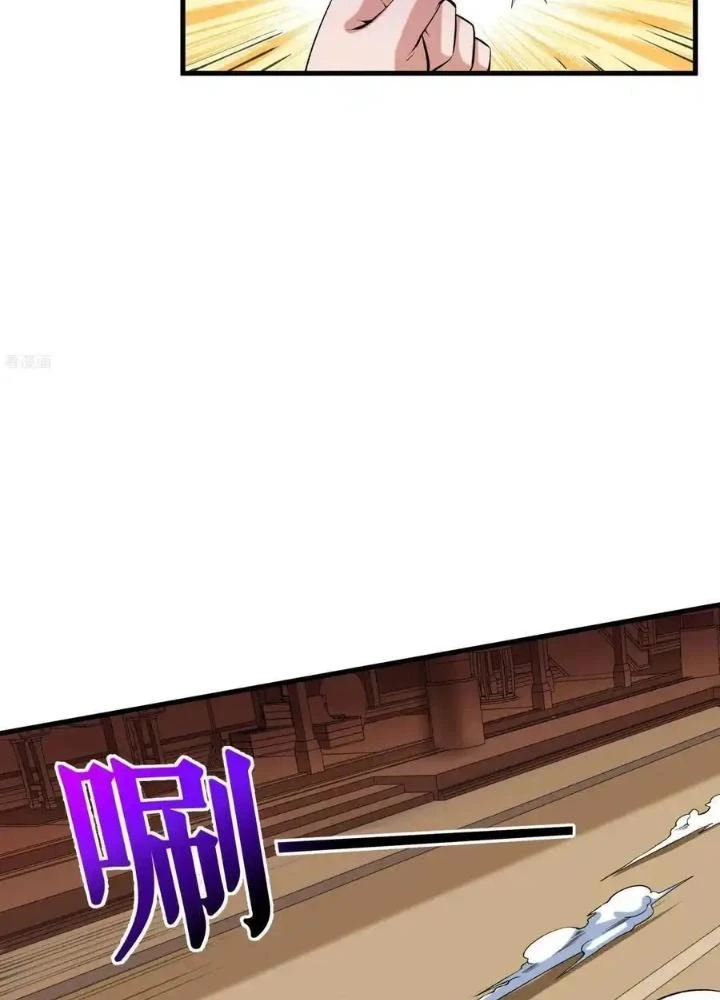 Chiến Thần Bất Tử Chapter 98 - Next Chapter 99