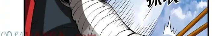Chiến Thần Bất Tử Chapter 98 - Next Chapter 99