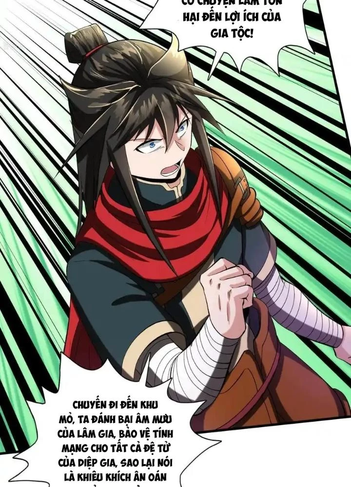 Chiến Thần Bất Tử Chapter 99 - Next Chapter 100