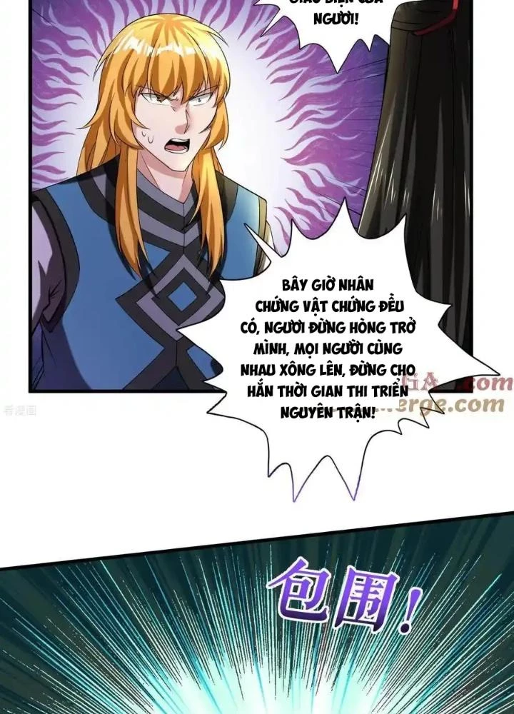 Chiến Thần Bất Tử Chapter 99 - Next Chapter 100