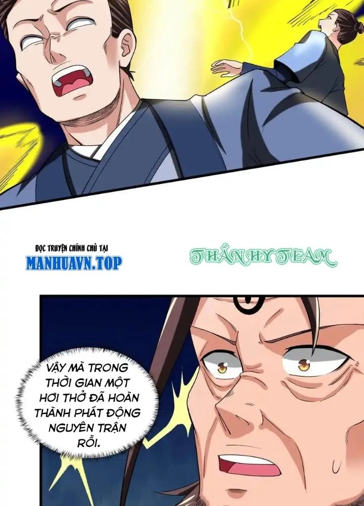 Chiến Thần Bất Tử Chapter 100 - Next Chapter 101