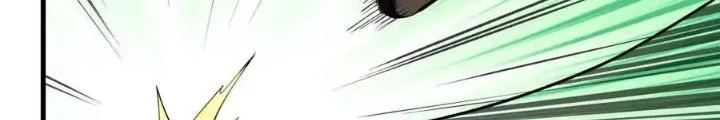 Chiến Thần Bất Tử Chapter 100 - Next Chapter 101