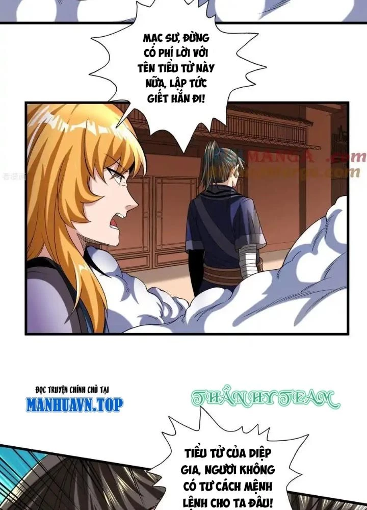 Chiến Thần Bất Tử Chapter 100 - Next Chapter 101
