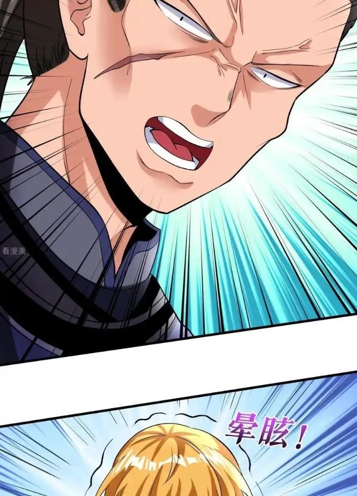 Chiến Thần Bất Tử Chapter 100 - Next Chapter 101