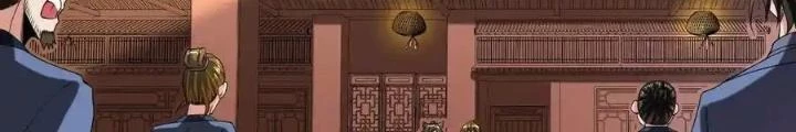 Chiến Thần Bất Tử Chapter 102 - Next Chapter 103