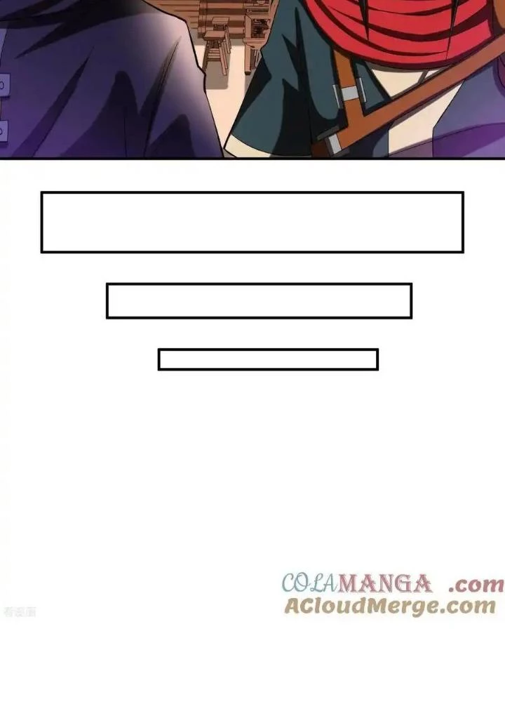Chiến Thần Bất Tử Chapter 102 - Next Chapter 103