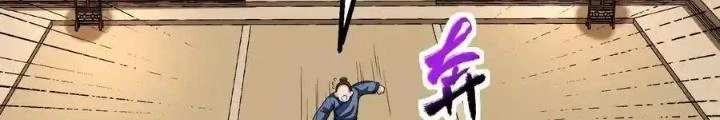 Chiến Thần Bất Tử Chapter 102 - Next Chapter 103