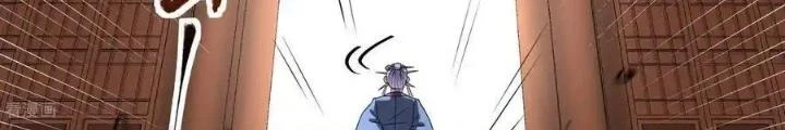 Chiến Thần Bất Tử Chapter 102 - Next Chapter 103