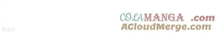 Chiến Thần Bất Tử Chapter 102 - Next Chapter 103