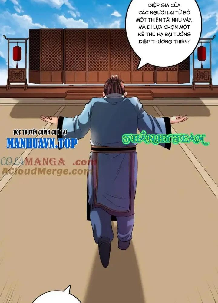 Chiến Thần Bất Tử Chapter 103 - Next Chapter 104