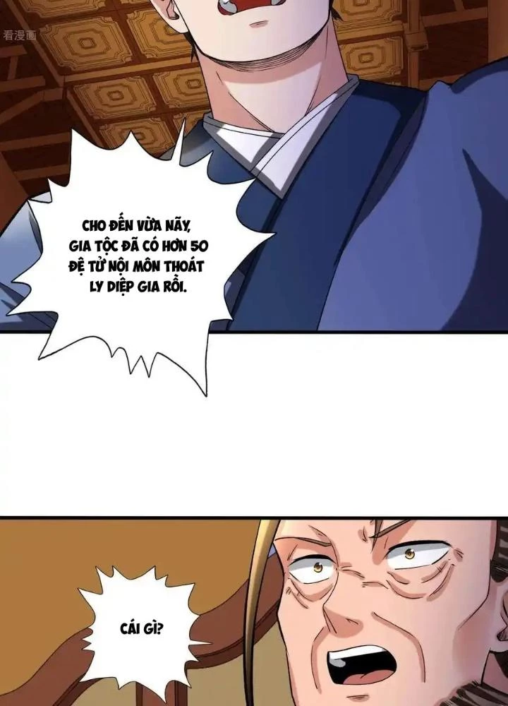 Chiến Thần Bất Tử Chapter 103 - Next Chapter 104