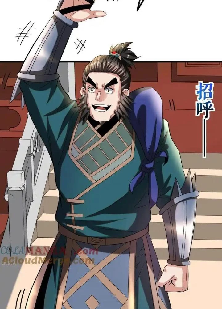 Chiến Thần Bất Tử Chapter 104 - Next Chapter 105