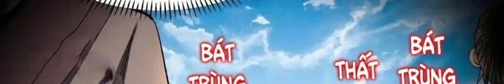 Chiến Thần Bất Tử Chapter 104 - Next Chapter 105