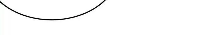 Chiến Thần Bất Tử Chapter 104 - Next Chapter 105