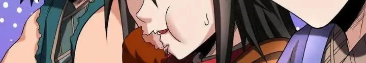 Chiến Thần Bất Tử Chapter 104 - Next Chapter 105