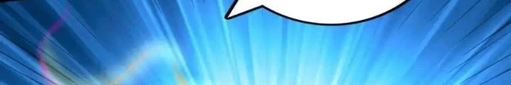 Chiến Thần Bất Tử Chapter 107 - Next Chapter 108