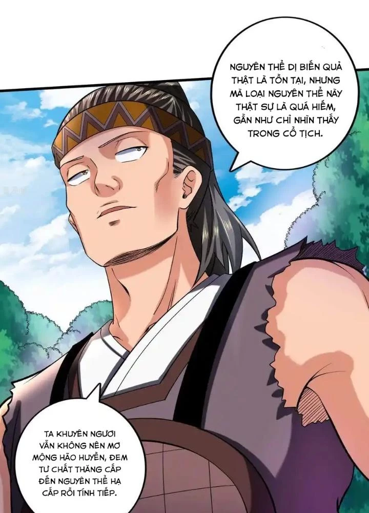 Chiến Thần Bất Tử Chapter 107 - Next Chapter 108