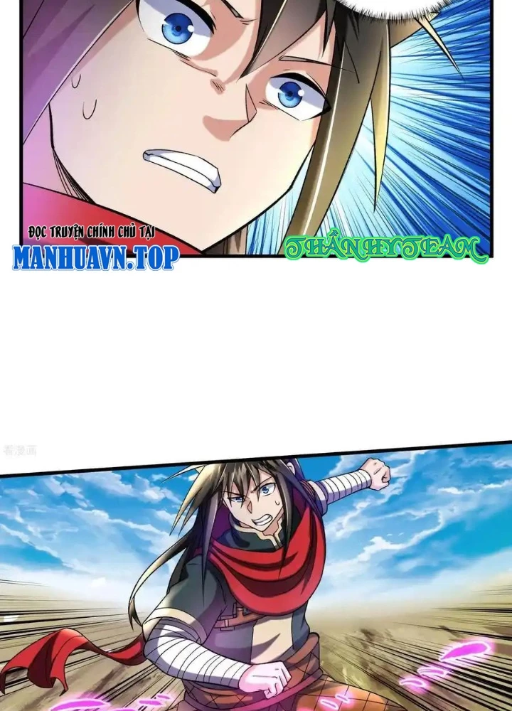 Chiến Thần Bất Tử Chapter 107 - Next Chapter 108