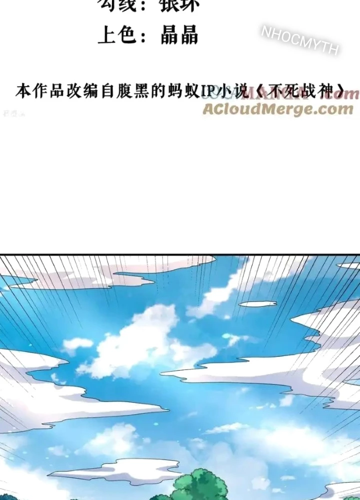 Chiến Thần Bất Tử Chapter 108 - Next Chapter 109