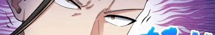 Chiến Thần Bất Tử Chapter 108 - Next Chapter 109