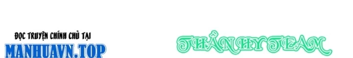 Chiến Thần Bất Tử Chapter 108 - Next Chapter 109