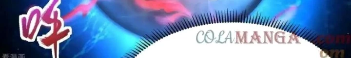 Chiến Thần Bất Tử Chapter 108 - Next Chapter 109