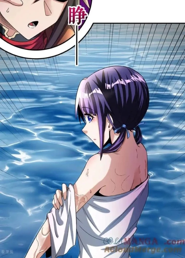 Chiến Thần Bất Tử Chapter 108 - Next Chapter 109