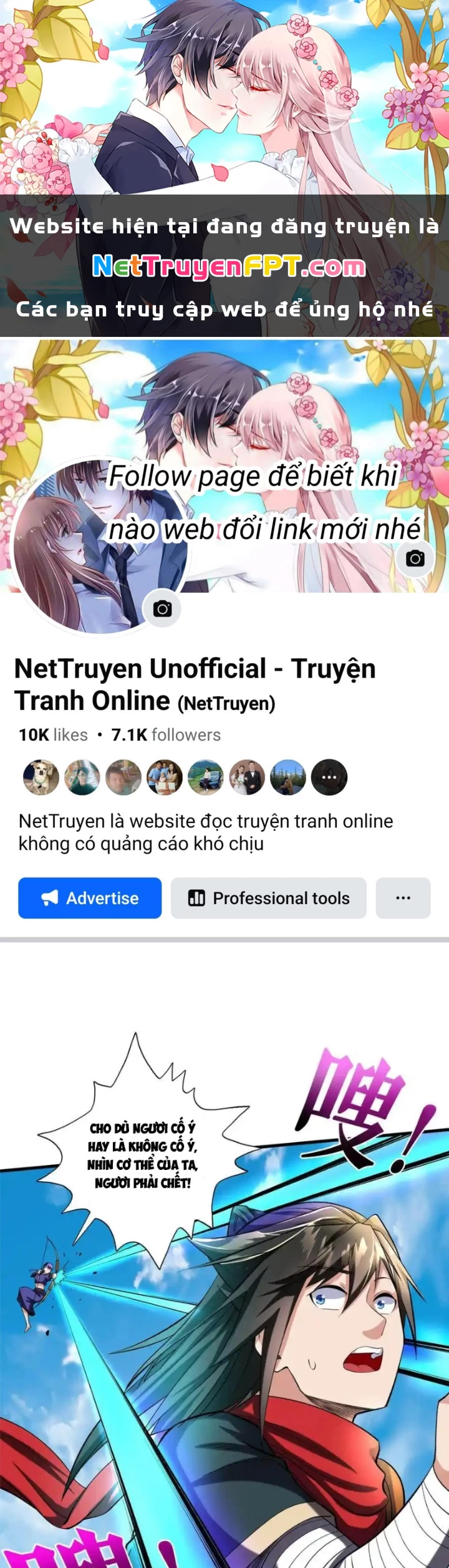 Chiến Thần Bất Tử Chapter 109 - Next Chapter 110