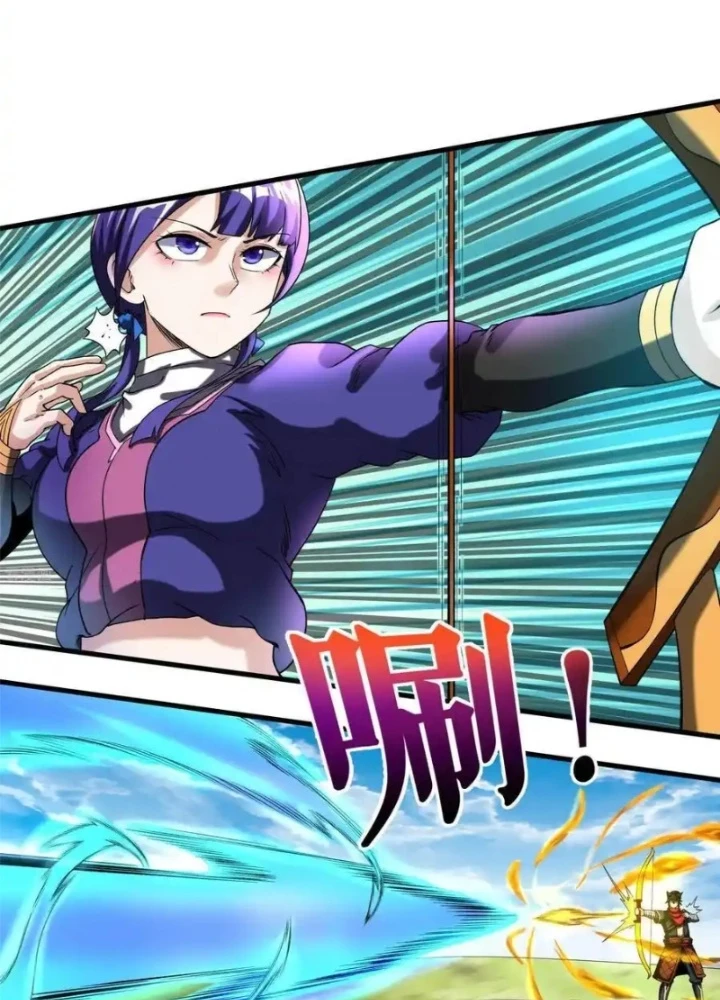 Chiến Thần Bất Tử Chapter 109 - Next Chapter 110